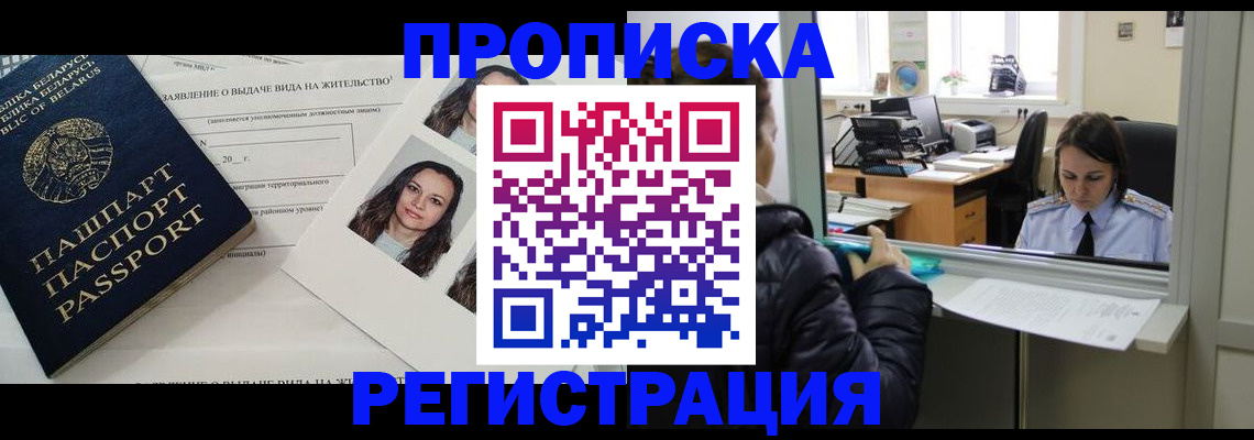 форма 3 в Костомукше